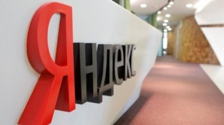 «Яндекс» обнародовал недельный ТОП-10 поисковых запросов красноярцев