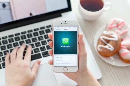 Facebook сделает платными некоторые функции WhatsApp