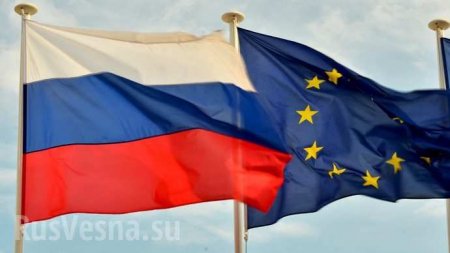 Россия и Евросоюз вошли в новый этап отношений, — посол ЕС  | Русская весна
