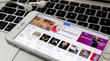 Компания Apple сообщила о снижении стоимости на музыку