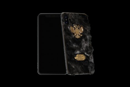В России появится iPhone из меха норки и метеоритного камня