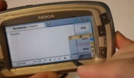 Названы лучшие мобильные телефоны Nokia старого поколения