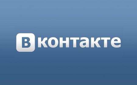 «ВКонтакте» заблокировала чеченское экстремистское сообщество «Карфаген»
