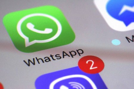 Через WhatsApp можно подхватить новый компьютерный вирус