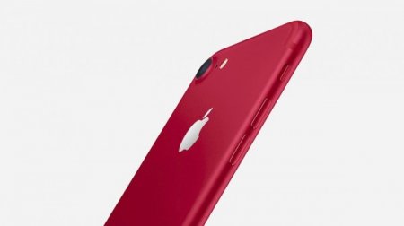 В России красные iPhone исчезли из продажи