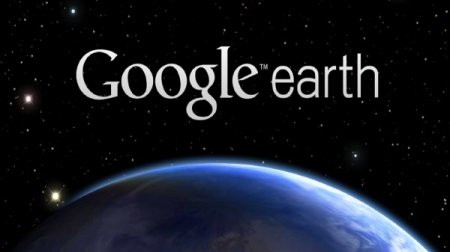Компания Google запустила просмотр фото на Земле