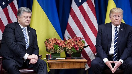 Нелетальная помощь: почему США поставят Украине только оборонительные воору ...