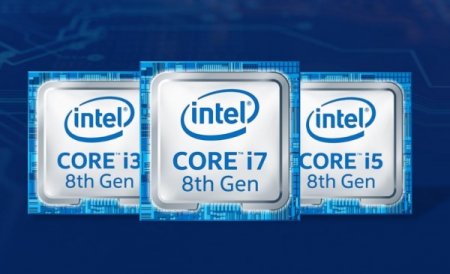 Intel представила новые процессоры восьмого поколения