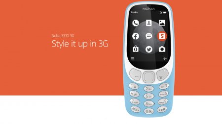 Nokia 3310 официально получил поддержку 3G