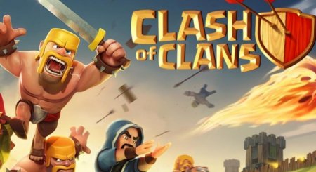 Игра Clash of Clans стала самым прибыльным приложением в Google Play