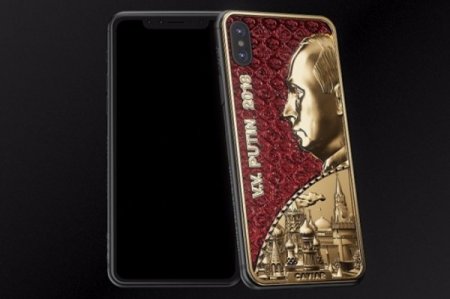 В России выпустят специальный iPhone X с изображением Путина