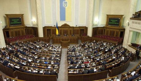 Верховная Рада продлила особый статус Донбасса
