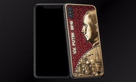 Ювелиры выпустят 65 IPhone X к юбилею Путина