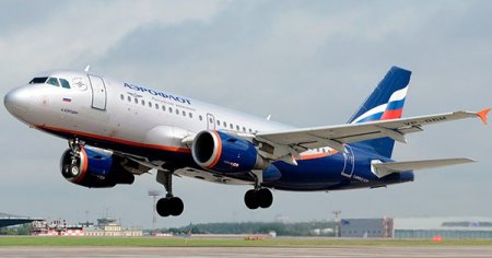В России планируют обязать авиакомпании возвращать деньги за билеты при зад ...