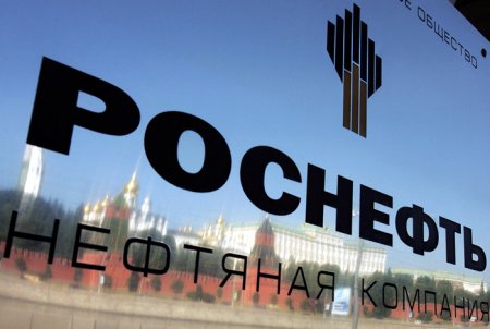 «Роснефть» сумела привлечь более 1 триллиона рублей
