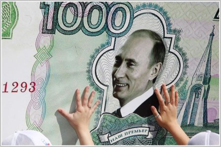 Путин как основной фактор по укреплению рубля