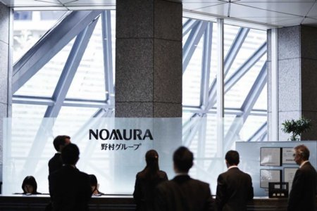 Nomura понизила в цене рейтинг акций Apple