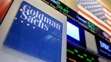 Goldman Sachs начнет операции с криптовалютой