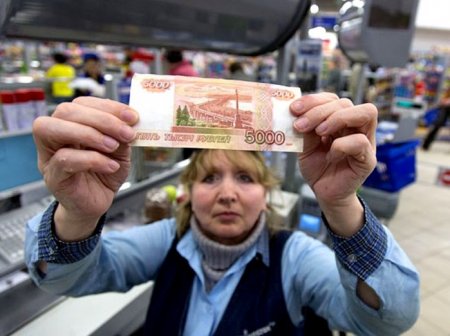 Более 70% россиян отмечают тенденцию роста цен