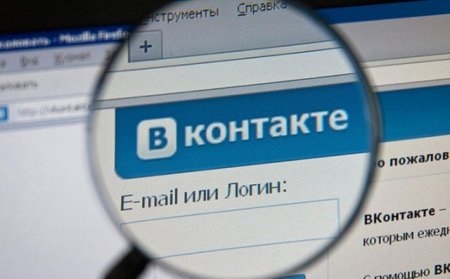 В России намерены ограничить «возрастную категорию» при регистрации в социальных сетях