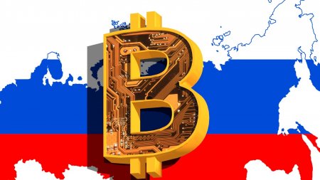 Для законной торговли криптовалютой Минфин предложил в России создать специальные оффшоры