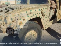 Армия Хафтара начала операцию по освобождению города Дерна
