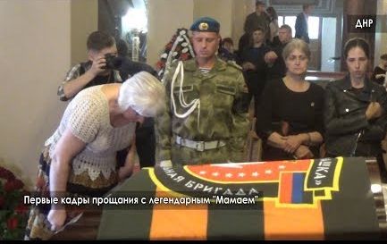В Донецке прощаются с легендарным комбатом Мамаем