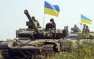 ВСУ готовятся к танковым боям: на Донбасс переброшены «Рапиры» — сводка о в ...