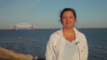 Маргарита Симоньян: Вот, что я для вас записала год назад про Крымский мост