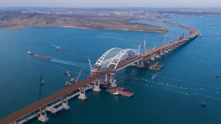 Мосийчук: Крымский мост надо ликвидировать