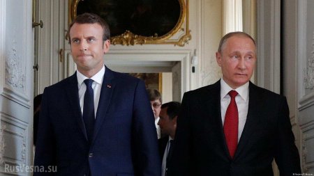 «Диалог будет решительным»: что Путин и Макрон обсудят при встрече (ФОТО)