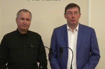Луценко и Грицак объяснят «убийство» Бабченко послам G7