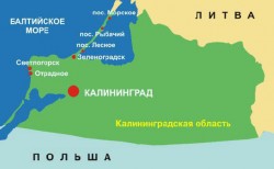 Калининградская карта
