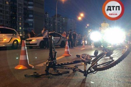 СМИ: в Киеве авто из кортежа президента сбило несовершеннолетнего велосипед ...