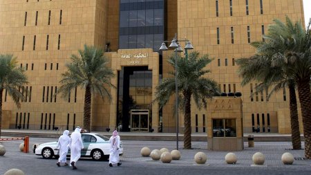 Саудовская Аравия приговорила к смерти 4 участников про-иранской ячейки