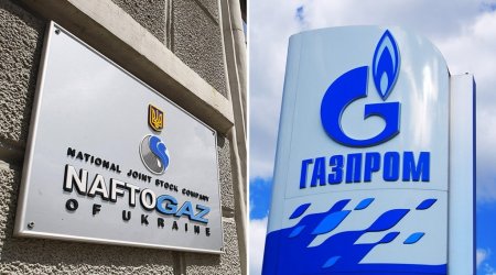 «Нафтогаз» разочарован решением суда Швеции по «Газпрому»