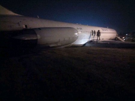 Фото: Самолет за пределами взлетно-посадочной полосы в Жулянах