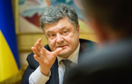 Украина создает в ЕС группу противодействия «Северному потоку — 2»