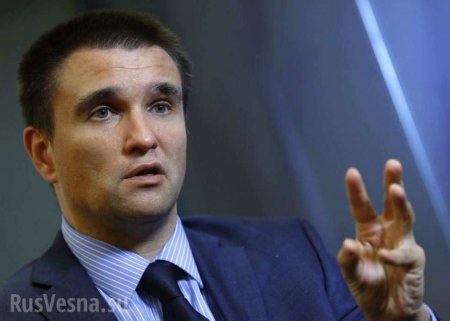 Климкин рассказал о вводе миротворцев на Донбасс