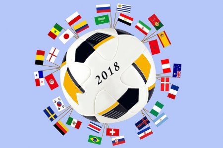Португалия – Марокко: Футбол ЧМ-2018