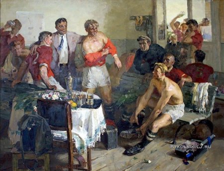Владимир Рутштейн - «После победы», 1957 год