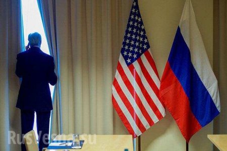 В США назвали роковую ошибку в отношении России