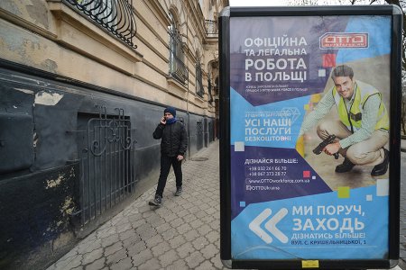 «Украинский — это идеологический маркер»: Киев намерен запретить русскоязычную рекламу