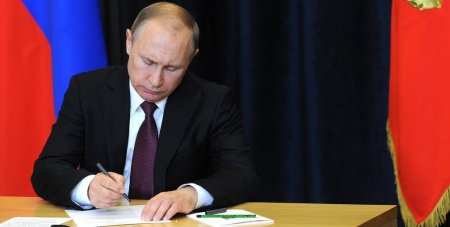 Путин подписал закон о штрафах за ссылки на запрещенные сайты