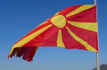 НАТО пригласило Македонию на переговоры по вступлению в альянс