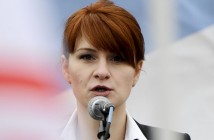 В Блоке Порошенко инициируют дело против задержанной в США россиянки