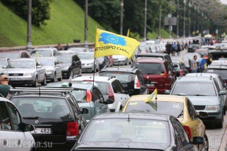Майдан «евробляхеров»: протестующие блокируют Раду (ФОТО, ВИДЕО)