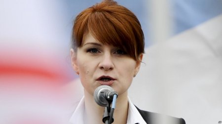 В Блоке Порошенко инициируют дело против задержанной в США россиянки