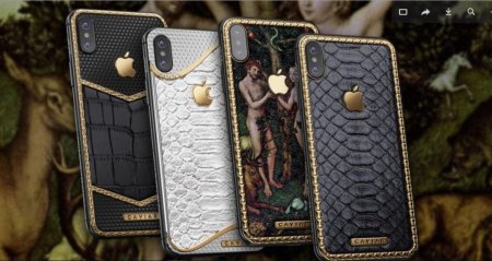 Caviar представляет коллекцию смартфонов на тему библейского сюжета о надкушенном яблоке