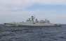 Российский фрегат обнаружил подлодку США и отработал уничтожение